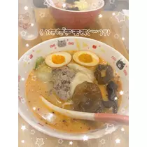 のん
