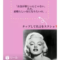紫音