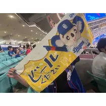 みやび