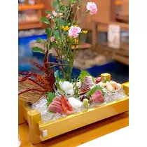 ハルカ