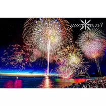 神崎　唯