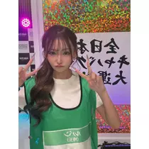 りんか