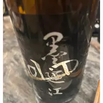 美月