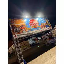 メリア
