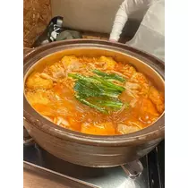 ユズ