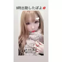夢乃 サラ