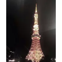 りんか