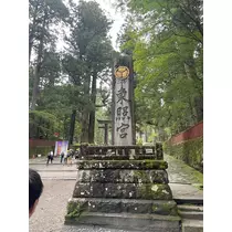 らん