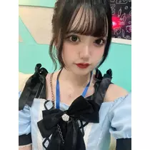 ゆうな
