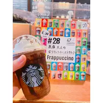 さくら