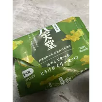 れおな