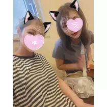 えりか