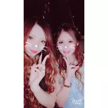 あい