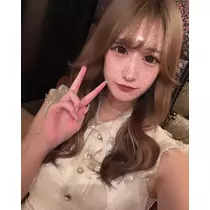 るか