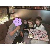 紫月 あやか