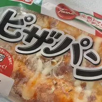 ちゃお