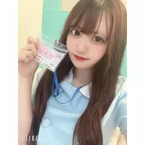 ゆうな