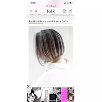 しゅり