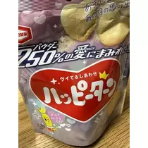 白石 愛莉