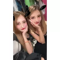 あや
