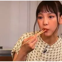 立華 碧