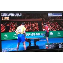 あきな