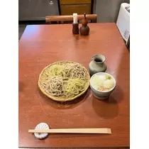 緑 四葉