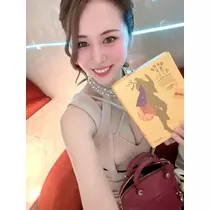 日向 茉莉
