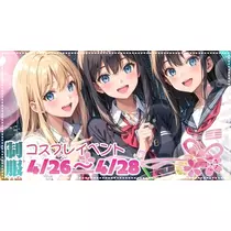 りん
