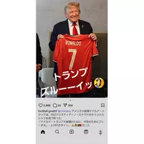 美穂