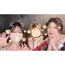 なお