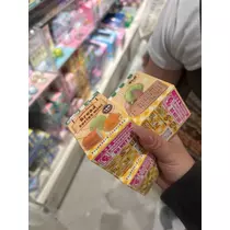 らん