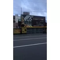 成海 まお