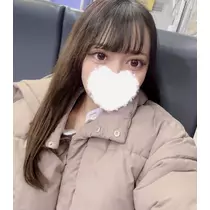 あま