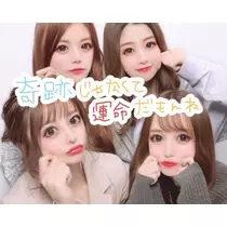 うづき ふうか