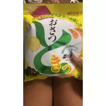 恋