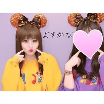 紫月 あやか
