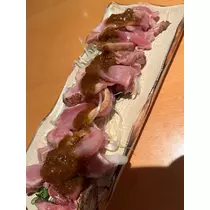 あや