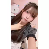 すい