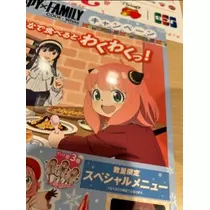 空条 しいな