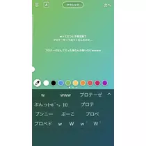 あみ
