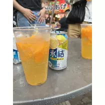 天乃 星羅