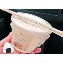 ひな