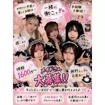 とと