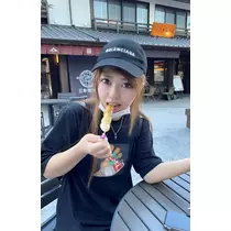 酔超丸 さな