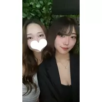 らん