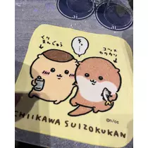 ノア