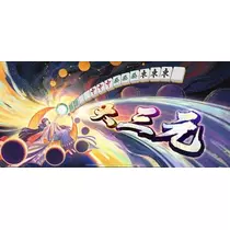 みお