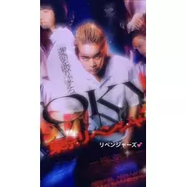 秋葉 夢羅