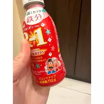 桜井 ここみ